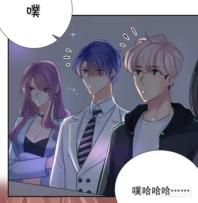 《重生只为追影帝》79.意外状况 第39页