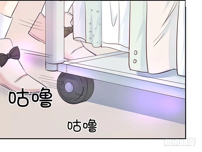 《重生只为追影帝》79.意外状况 第17页
