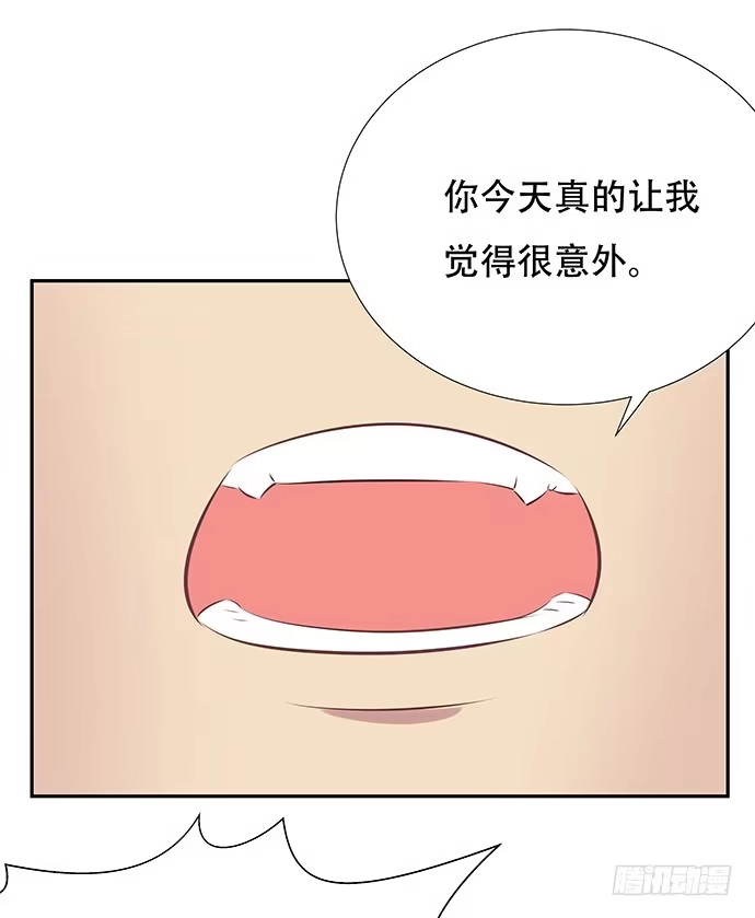 《重生只为追影帝》80.0.1秒的失误 第25页