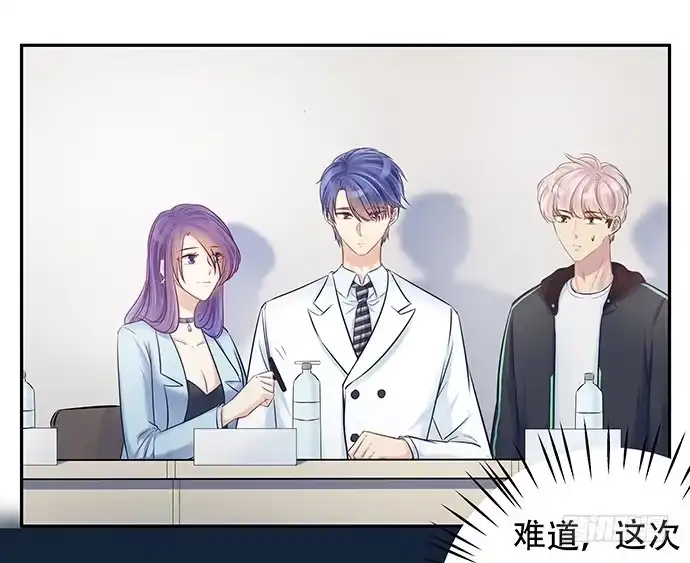 《重生只为追影帝》80.0.1秒的失误 第49页