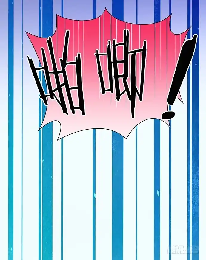 《重生只为追影帝》81.……是白的？ 第51页