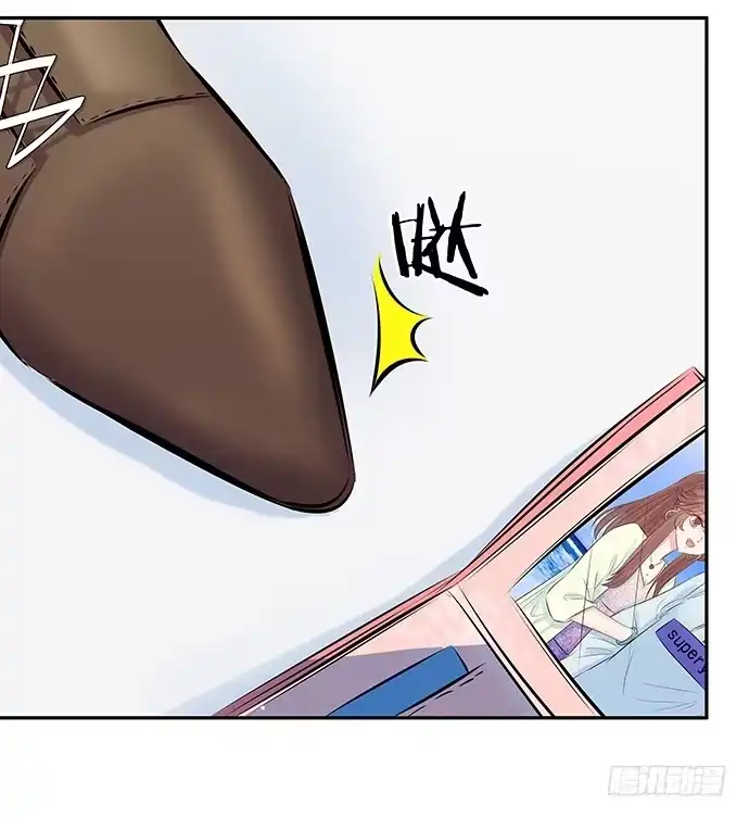 《重生只为追影帝》81.……是白的？ 第61页