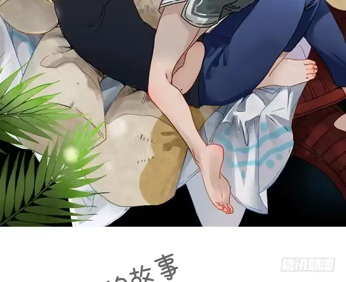 《重生只为追影帝》82.就要黏着你 第5页