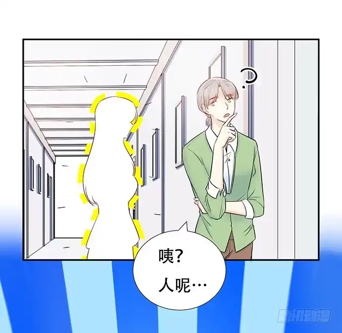 《重生只为追影帝》82.就要黏着你 第14页
