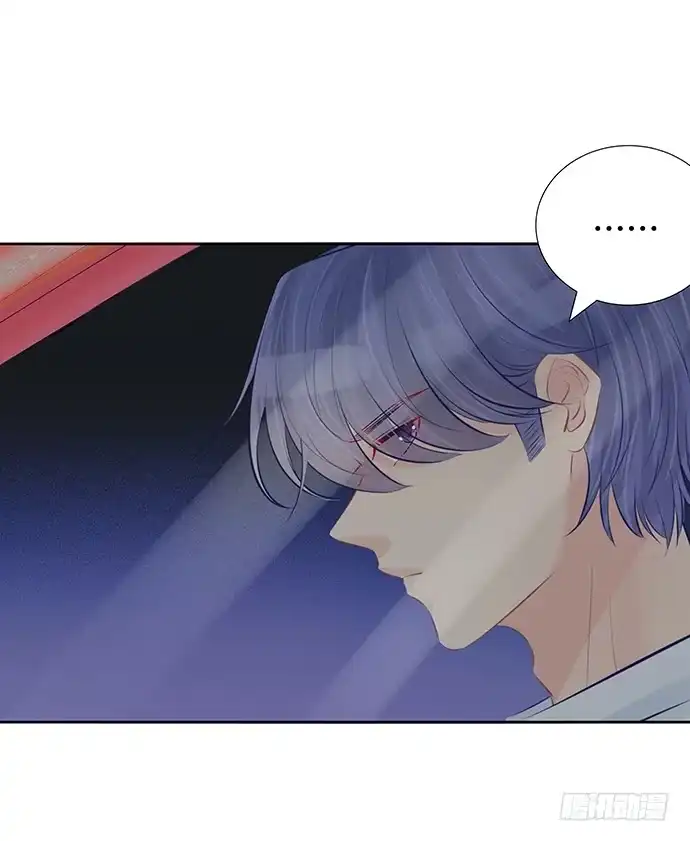 《重生只为追影帝》83.桃色绯闻？ 第23页