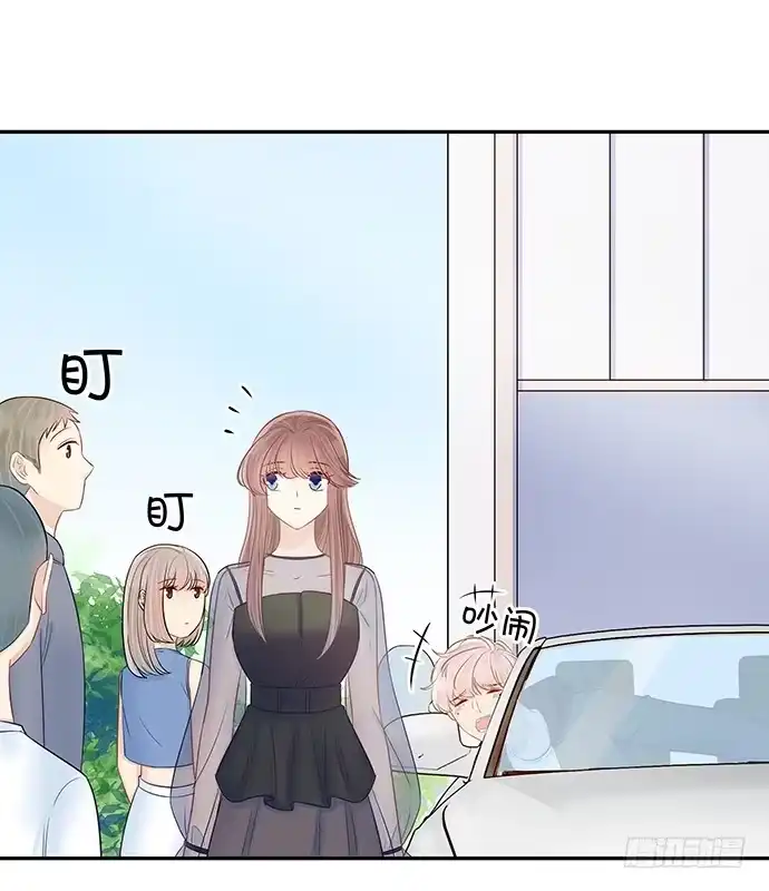《重生只为追影帝》83.桃色绯闻？ 第11页