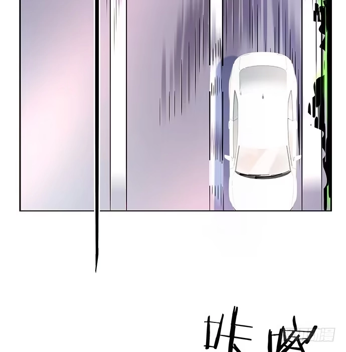 《重生只为追影帝》83.桃色绯闻？ 第41页