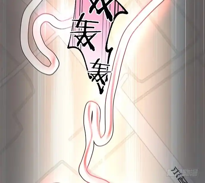 《重生只为追影帝》84.直行or拐弯？ 第42页