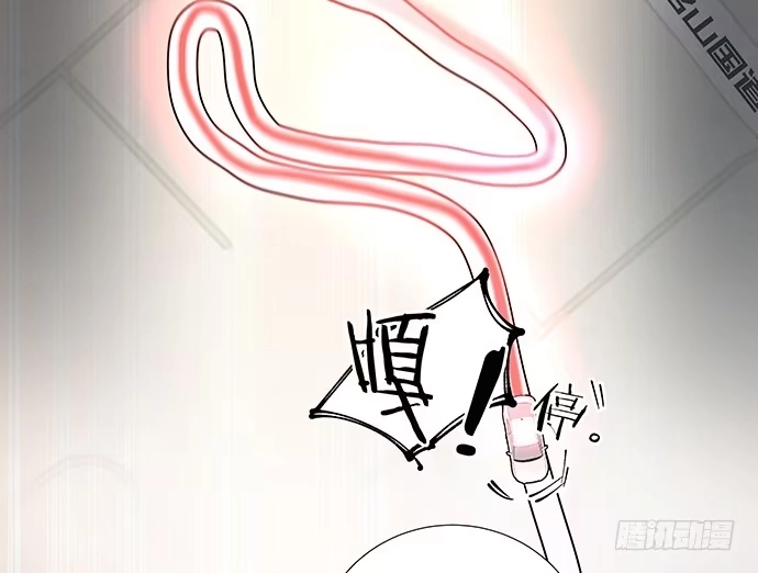 《重生只为追影帝》84.直行or拐弯？ 第43页