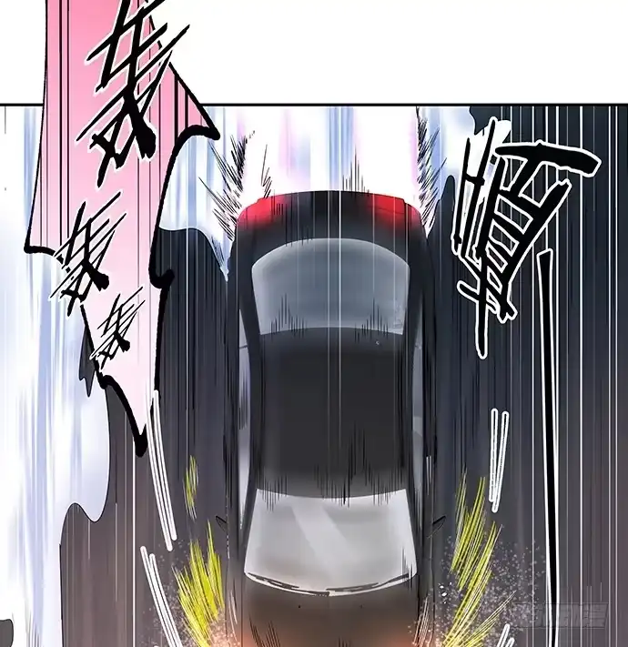 《重生只为追影帝》84.直行or拐弯？ 第53页