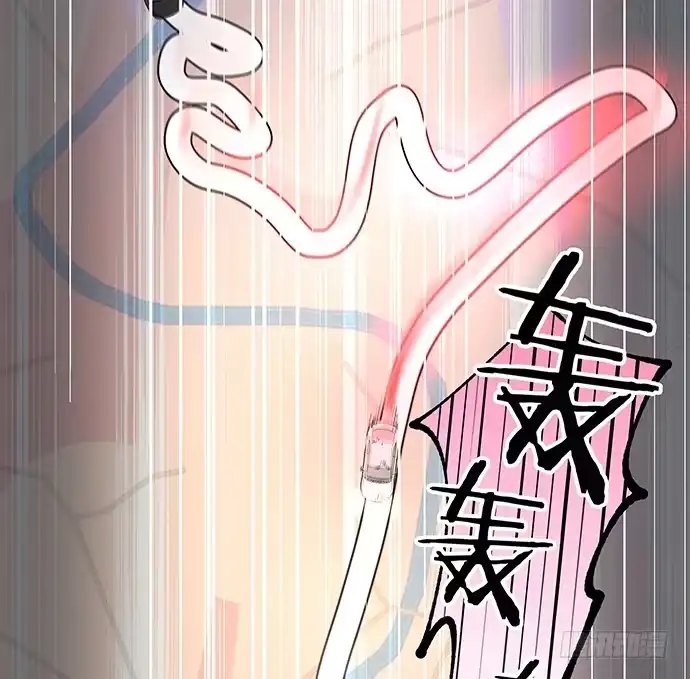 《重生只为追影帝》84.直行or拐弯？ 第40页