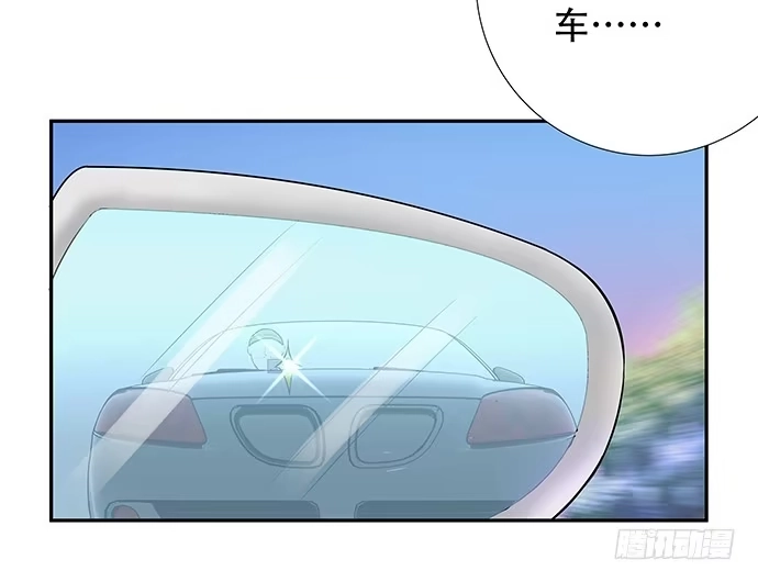 《重生只为追影帝》84.直行or拐弯？ 第31页