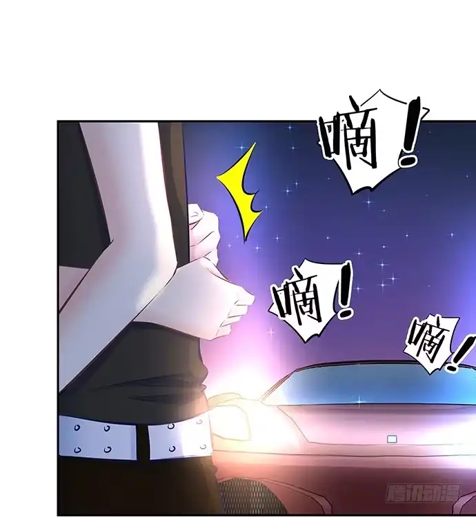 《重生只为追影帝》85.你有点奇怪 第41页