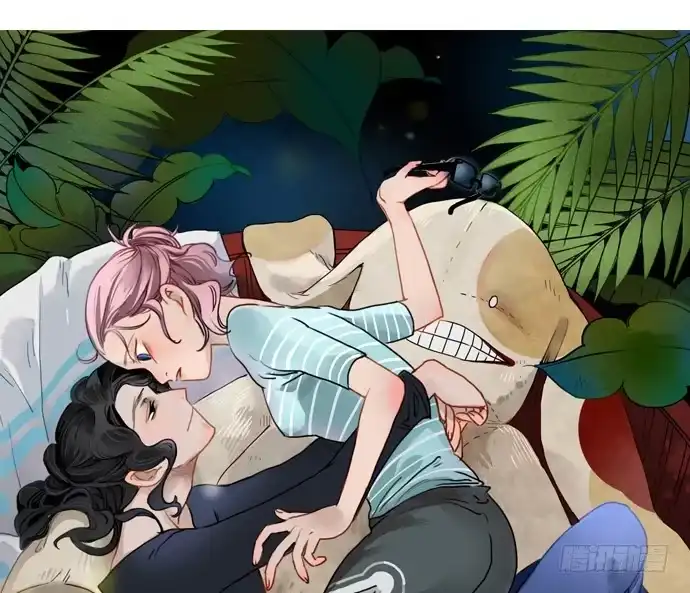 《重生只为追影帝》85.你有点奇怪 第4页