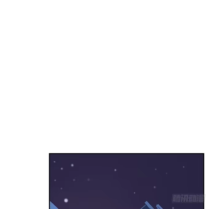 《重生只为追影帝》85.你有点奇怪 第45页
