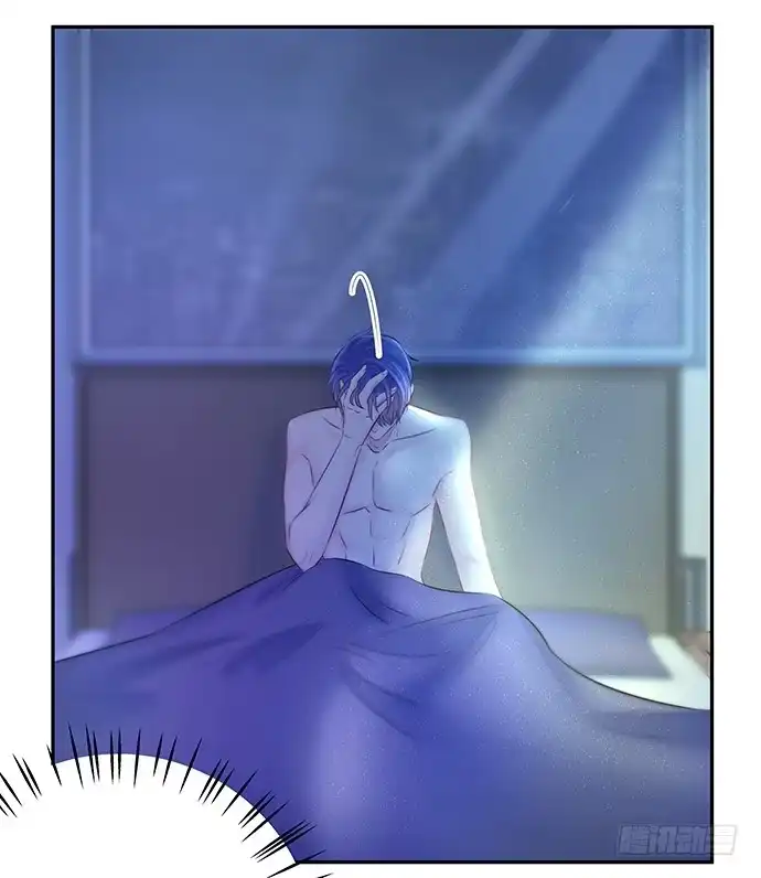 《重生只为追影帝》87.日记本里的秘密 第27页