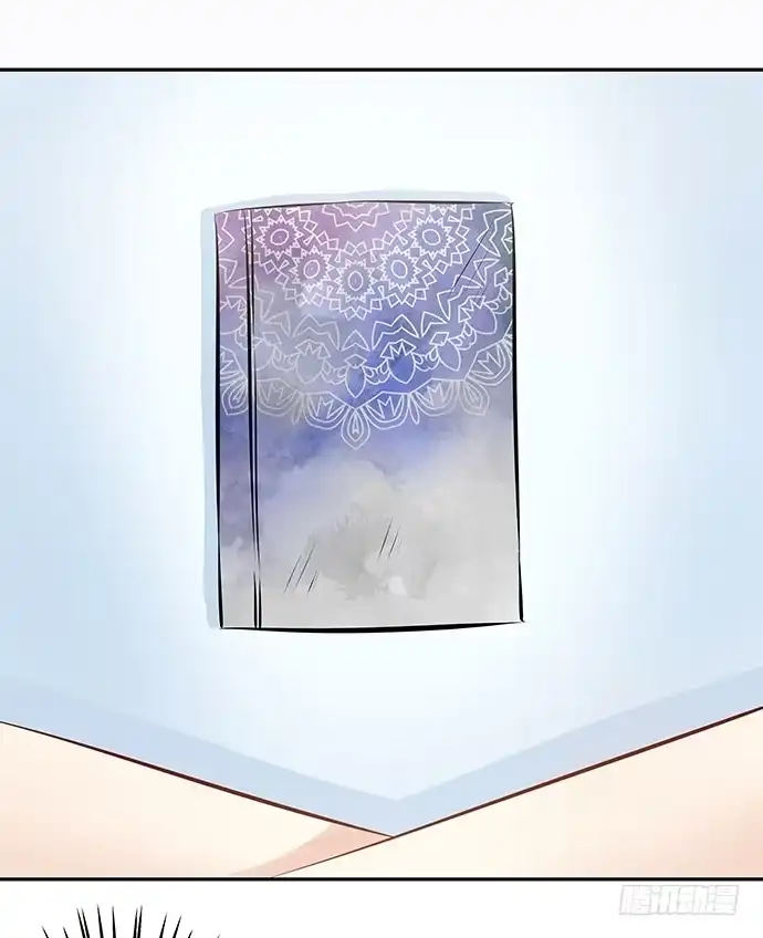 《重生只为追影帝》87.日记本里的秘密 第32页