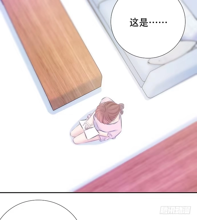 《重生只为追影帝》87.日记本里的秘密 第52页