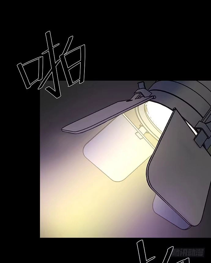 《重生只为追影帝》88.梦开始的地方 第54页