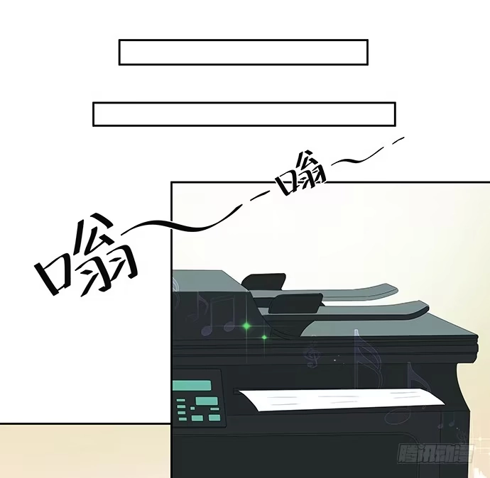 《重生只为追影帝》88.梦开始的地方 第12页