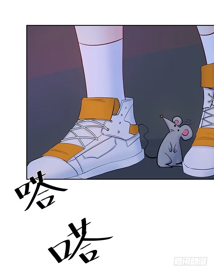 《重生只为追影帝》88.梦开始的地方 第51页
