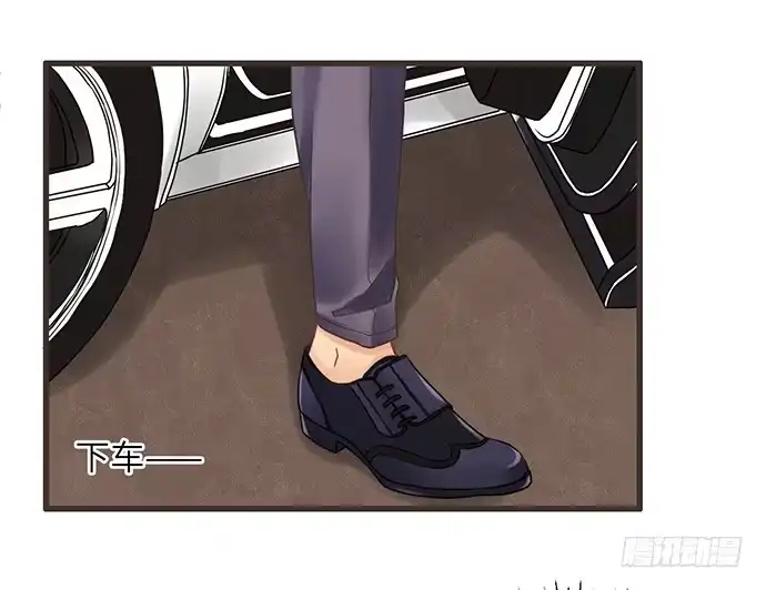 《重生只为追影帝》9.太冷了 第34页