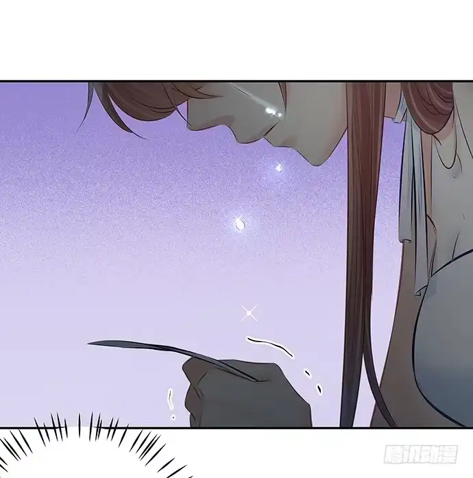《重生只为追影帝》89.一直都在 第41页
