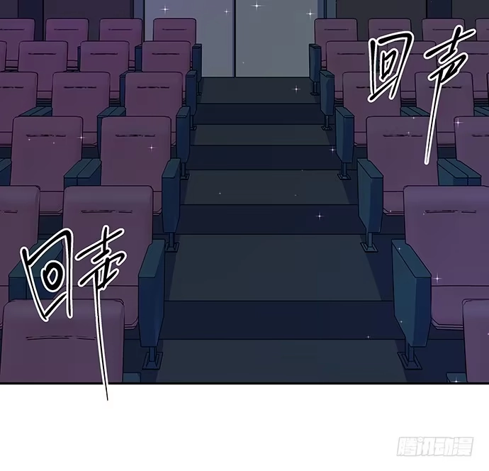 《重生只为追影帝》89.一直都在 第45页