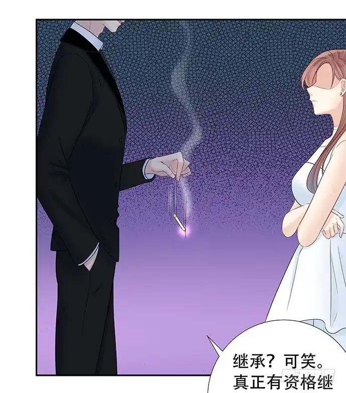 《重生只为追影帝》89.一直都在 第16页
