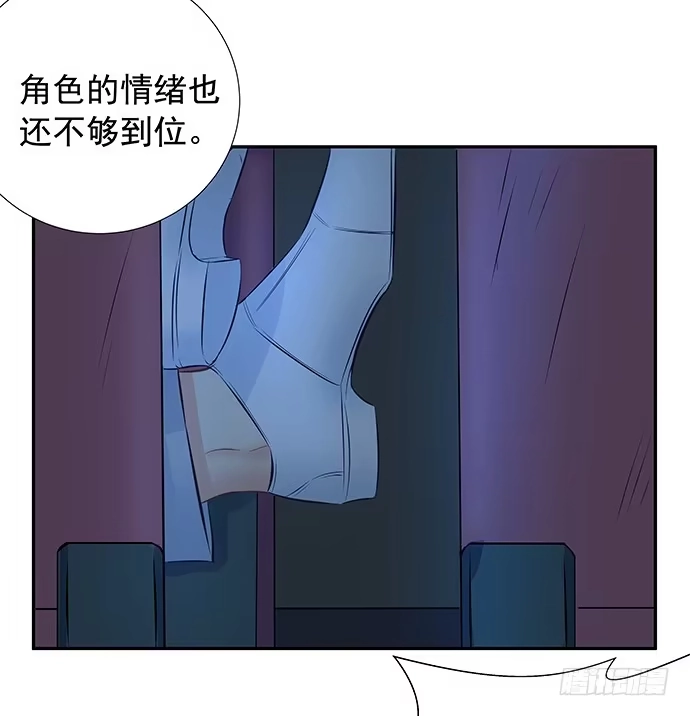 《重生只为追影帝》89.一直都在 第52页