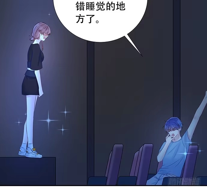 《重生只为追影帝》89.一直都在 第58页