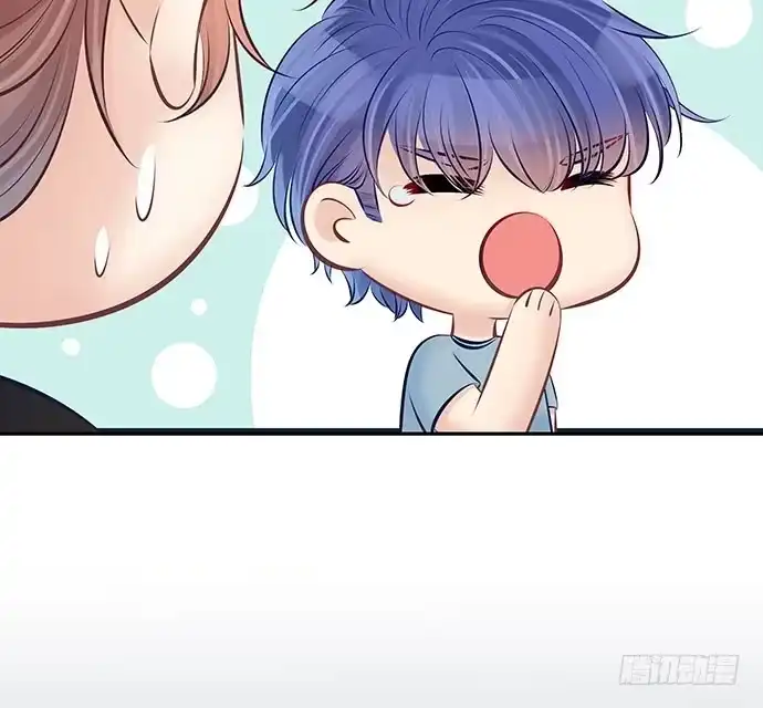 《重生只为追影帝》89.一直都在 第61页