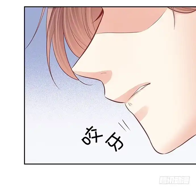 《重生只为追影帝》89.一直都在 第31页
