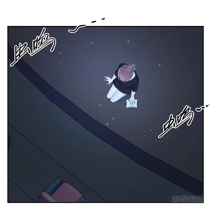 《重生只为追影帝》89.一直都在 第46页
