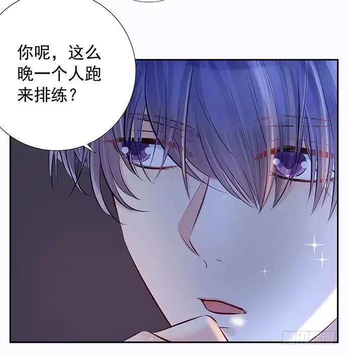《重生只为追影帝》90.放弃吧 第12页