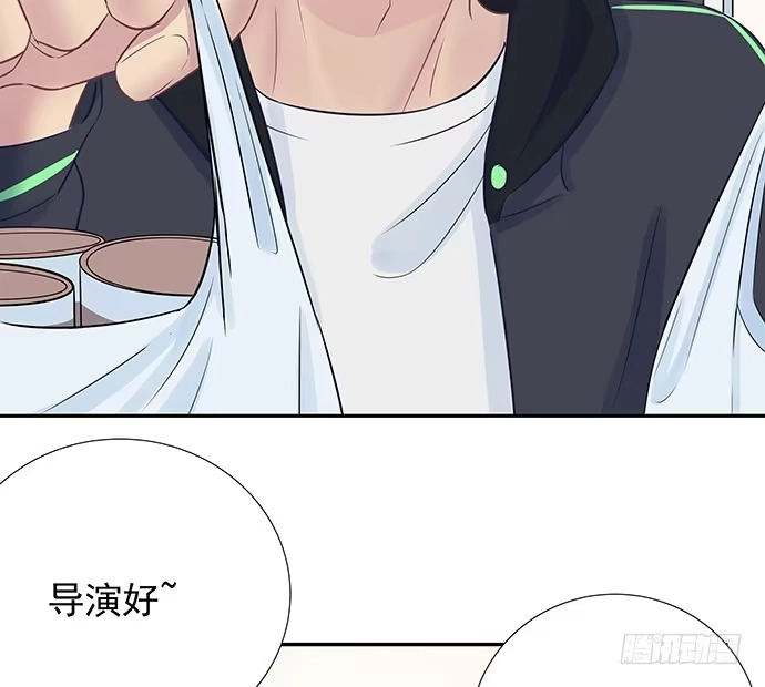 《重生只为追影帝》90.放弃吧 第27页