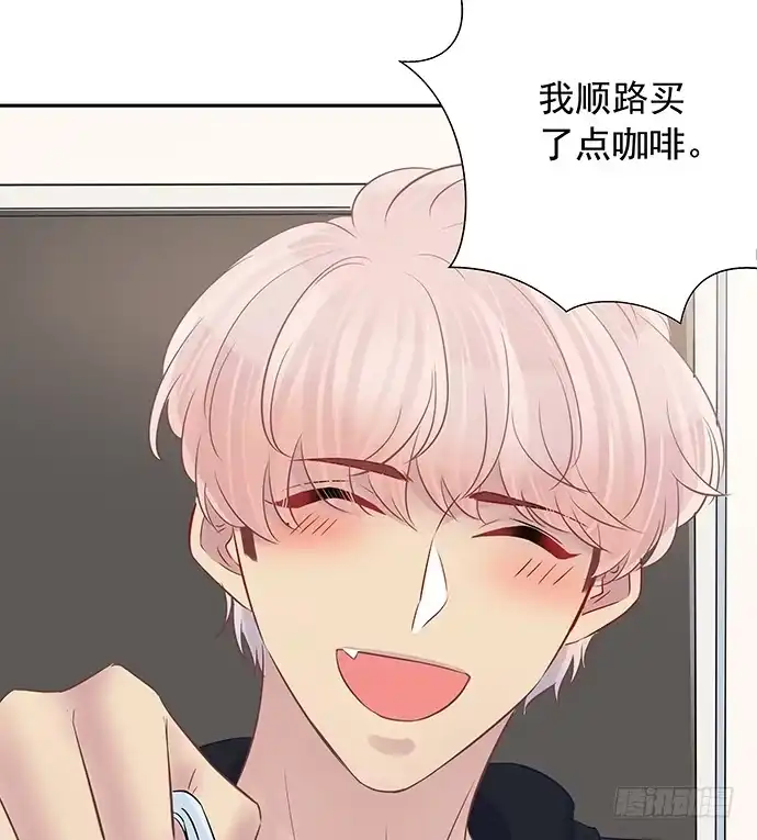 《重生只为追影帝》90.放弃吧 第26页