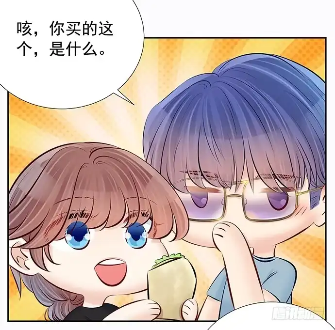 《重生只为追影帝》92.原来你会笑啊 第31页