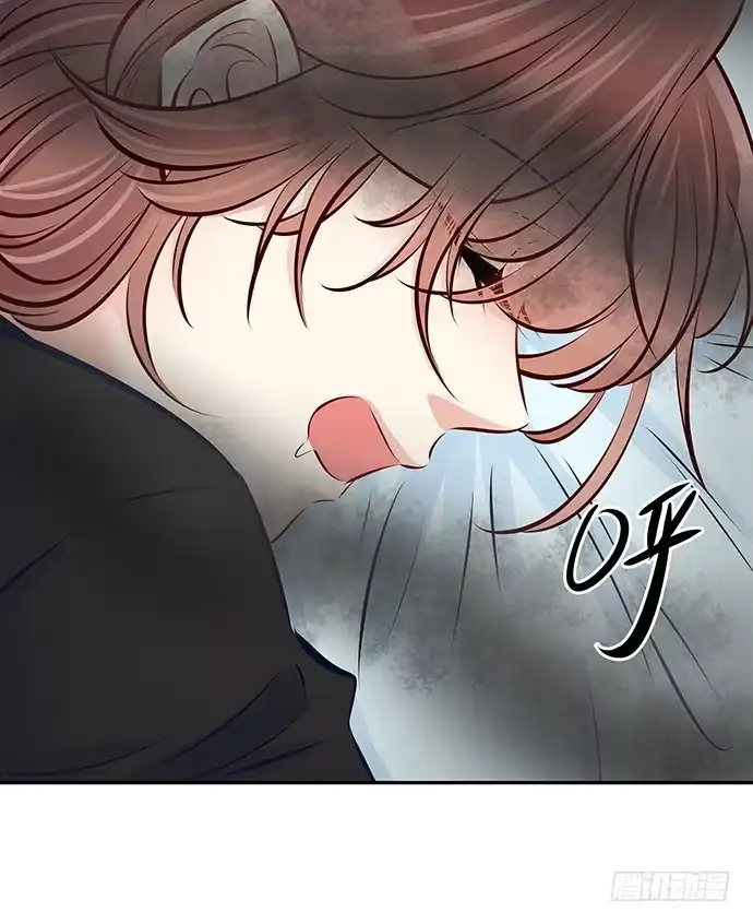 《重生只为追影帝》92.原来你会笑啊 第58页