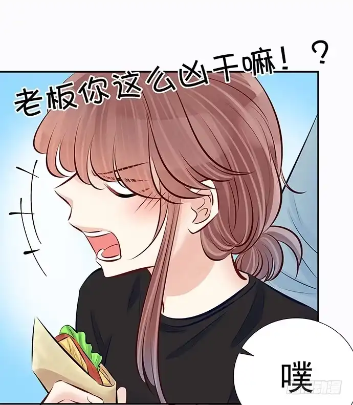 《重生只为追影帝》92.原来你会笑啊 第25页