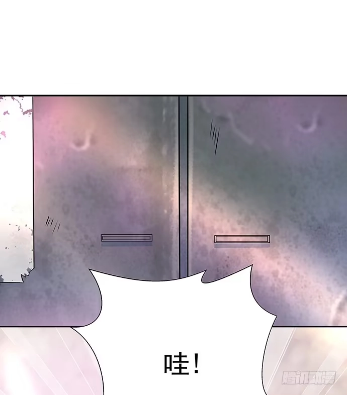 《重生只为追影帝》92.原来你会笑啊 第8页