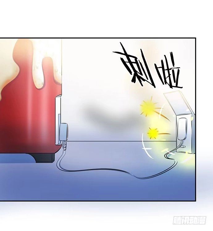 《重生只为追影帝》92.原来你会笑啊 第54页