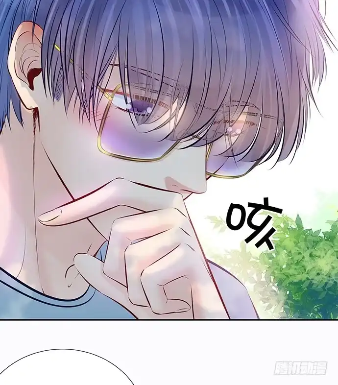 《重生只为追影帝》92.原来你会笑啊 第30页