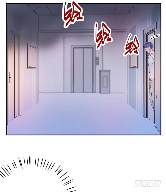 《重生只为追影帝》93.火 第12页