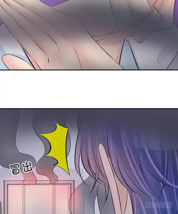 《重生只为追影帝》93.火 第14页