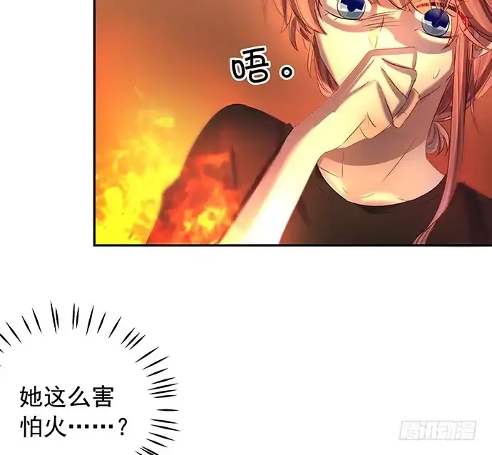 《重生只为追影帝》93.火 第51页