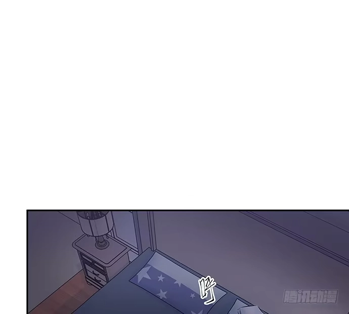 《重生只为追影帝》93.火 第16页