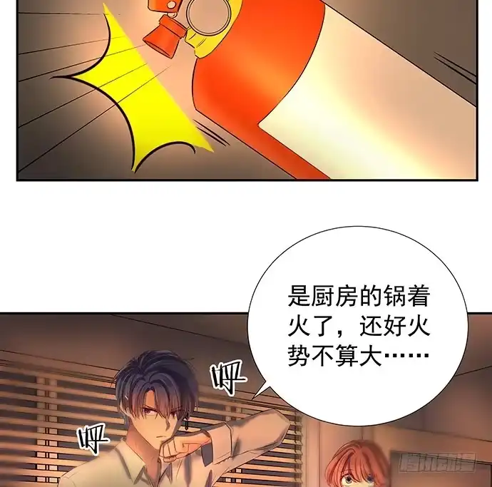 《重生只为追影帝》93.火 第49页