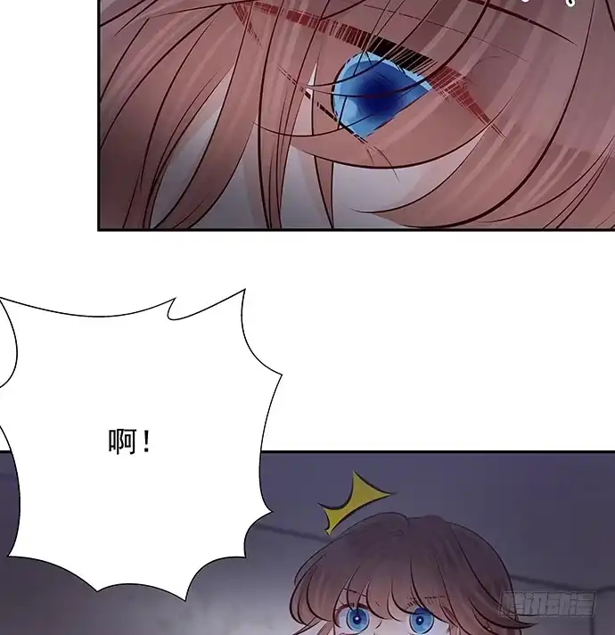 《重生只为追影帝》93.火 第20页