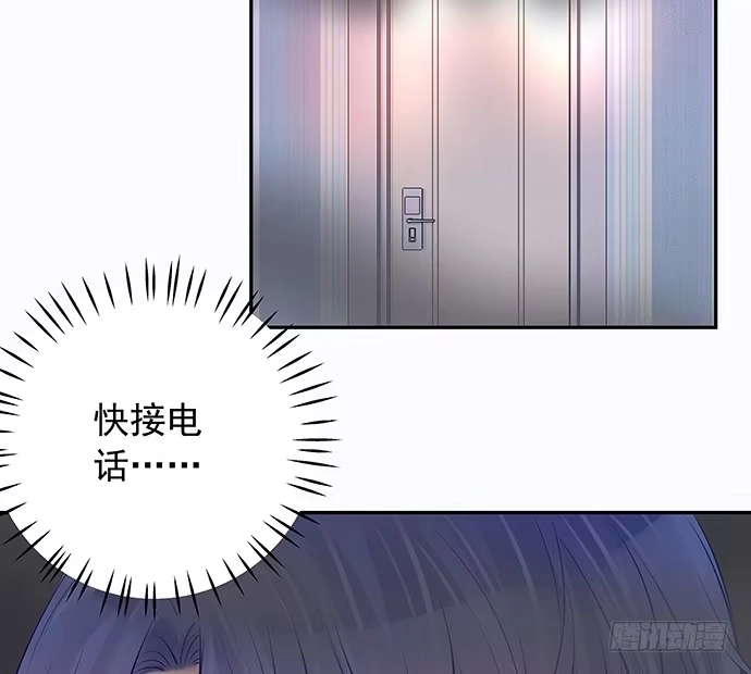 《重生只为追影帝》93.火 第31页